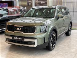 Kia Telluride